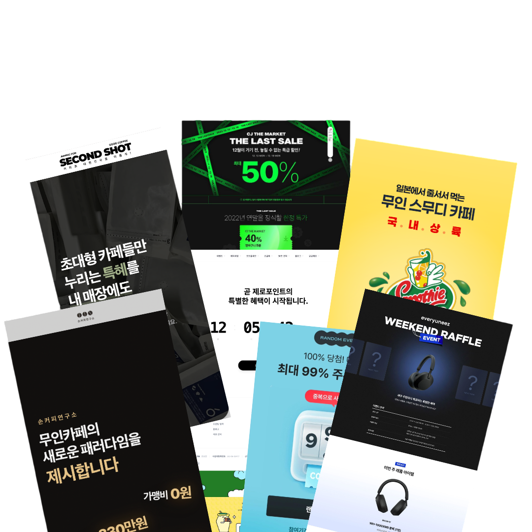 Custom Landing Page Mockup